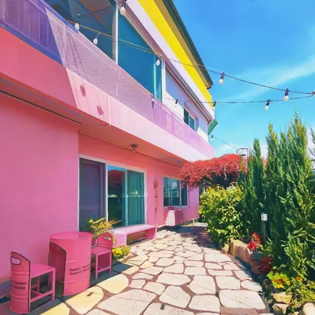 Happy Garden Guesthouse